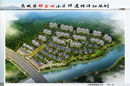 浉河区文化花园4室3厅2卫137万202m2出售